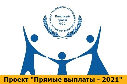 Новый Закон До Полутора Лет Новый Закон До Полутора Лет