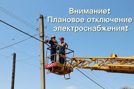 Магазин Хит Сезона Буланаш Магазин Хит Сезона Буланаш
