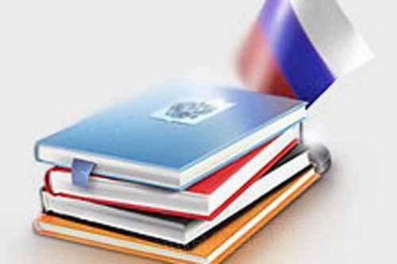 Снт Новое В Законодательстве С 2022 Года Снт Новое В Законодательстве С 2022 Года