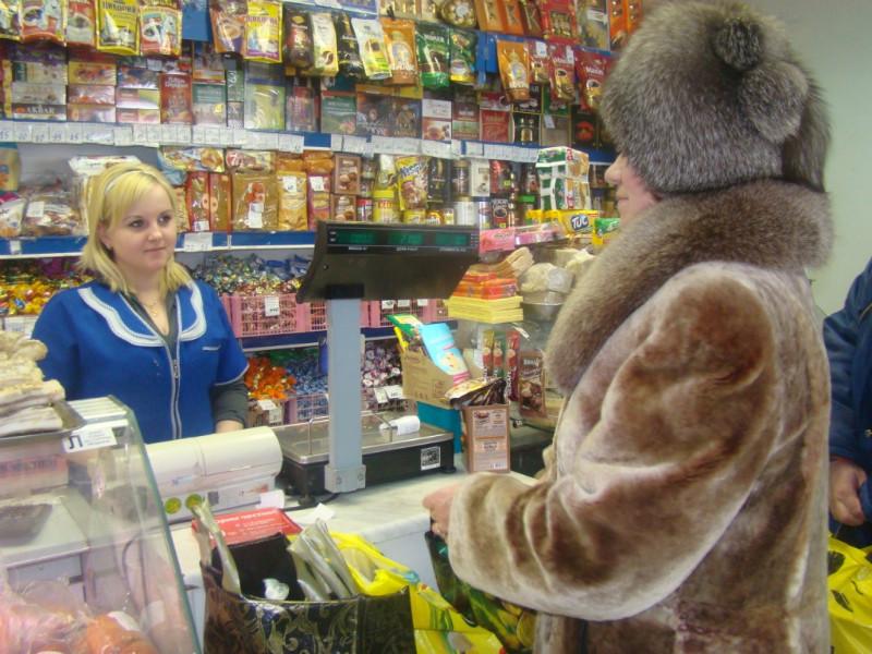 Магазины С Товарами Первой Магазины С Товарами Первой
