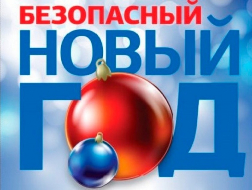 Новогодние Праздники Статья Новогодние Праздники Статья
