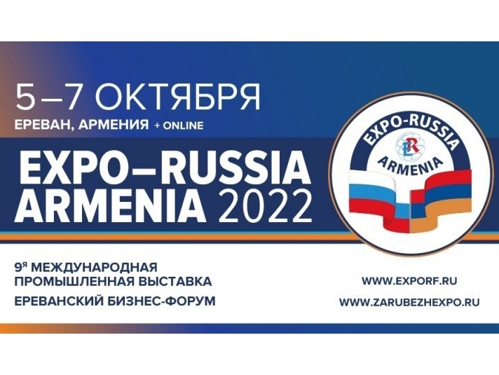 Новое С Октября 2022 Года Новое С Октября 2022 Года