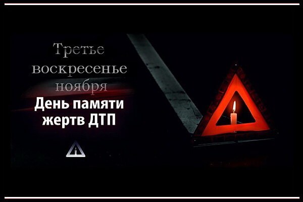 Игры с огнем для ребенка рекомендации Игры с огнем для ребенка рекомендации