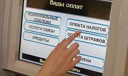 Новый Год Налоговая Новый Год Налоговая