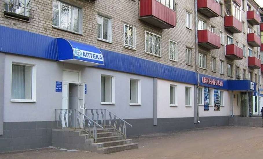 Магазин В Жилом Помещении Многоквартирного Дома Магазин В Жилом Помещении Многоквартирного Дома