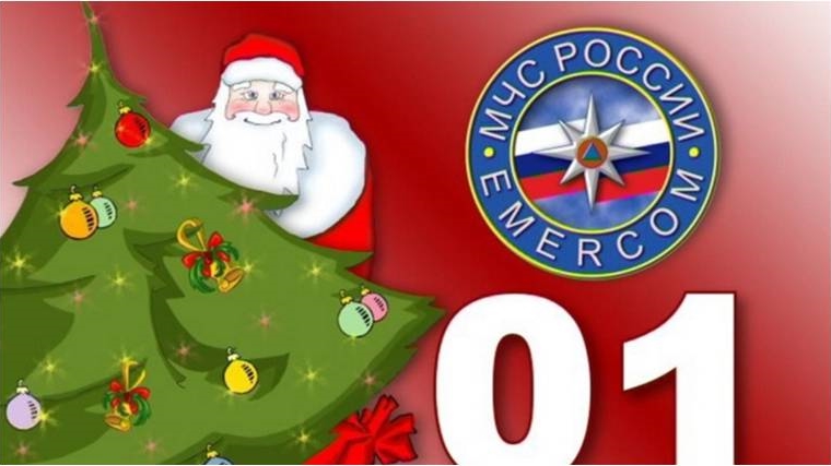 Новый Год В Свердловской Области