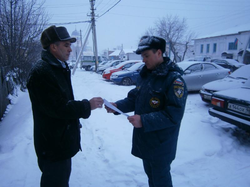 Новый Год 2014 В Области