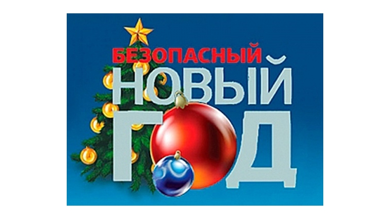 Новогодние Праздники Статья Новогодние Праздники Статья