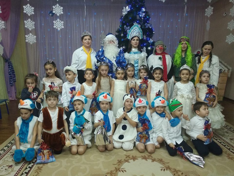 Новогодний Утренник Детсад