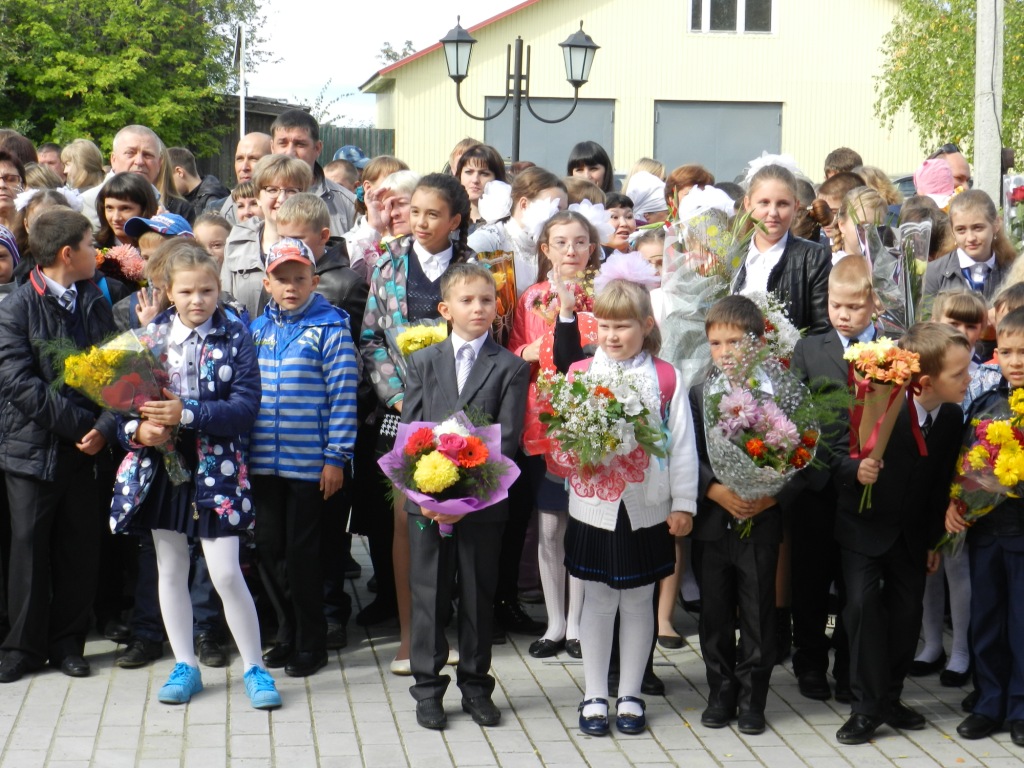 Слова поздравления от родителей на линейке 1 сентября фото 366