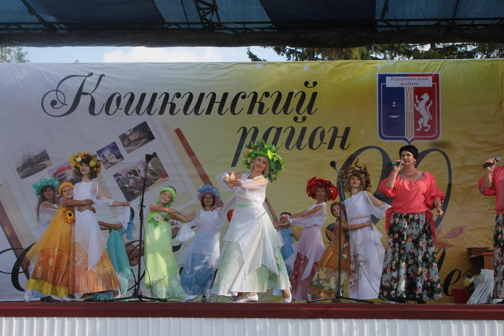 Знакомства В Кошкинском Районе Самарской Области