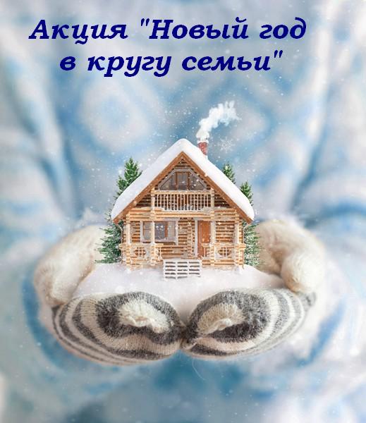Чуду Быть На Новый Год Чуду Быть На Новый Год