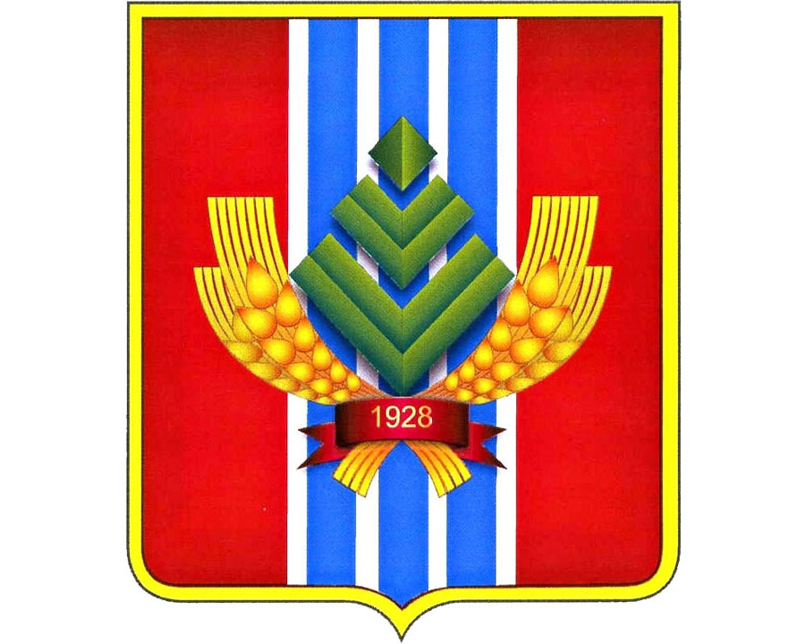 Фото Руднянский Район