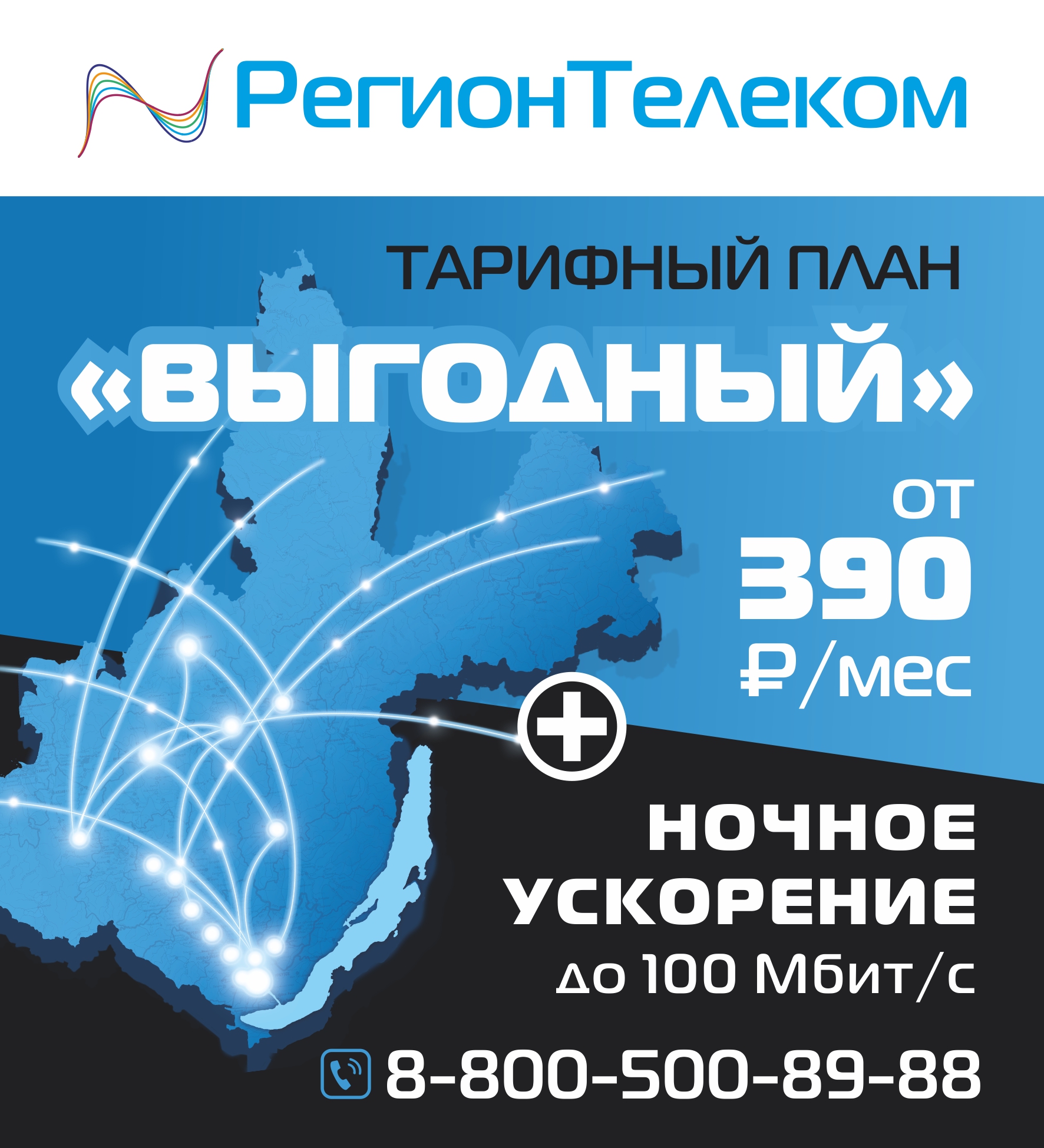 Архивы Мир Гравити Фолз - Фротран Архивы Мир Гравити Фолз - Фротран