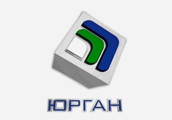 Картинки по запросу ТК Юрган